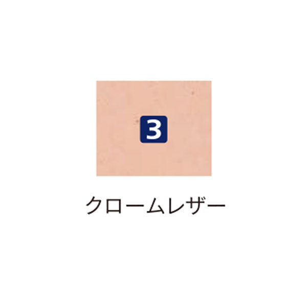 ABS スライドパーツ クロームレザー WinnersFactory「K Style」