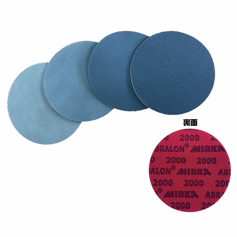 アブラロンパッド(5インチ) ボール2個以上で送料無料!!プロショップ「K Style」ボウリング専門店 ボウリングボール ボウリング用品 通販