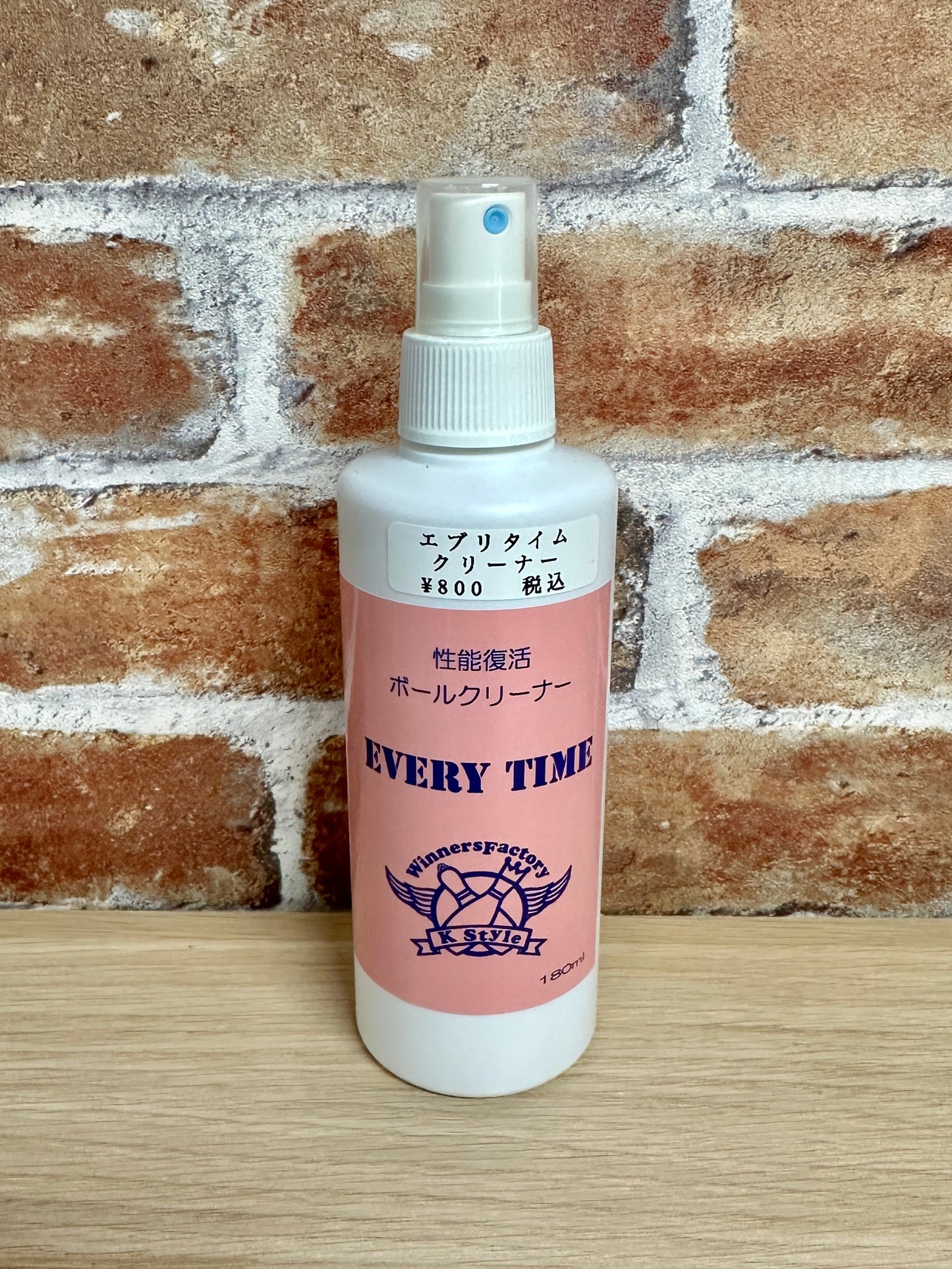 EVERY TIMEボールクリーナー WinnersFactory「K Style」
