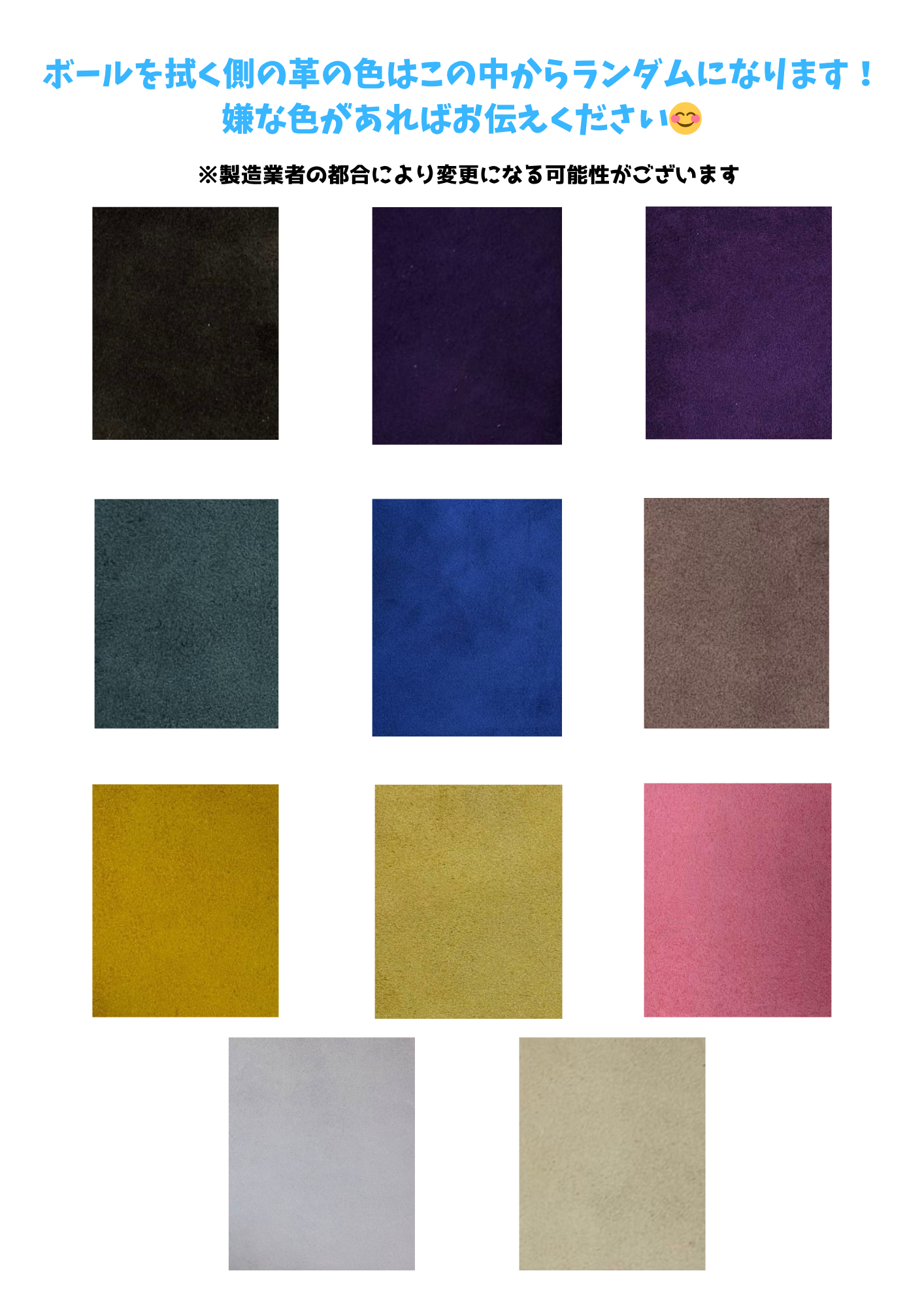 オリジナルプリントシャミーパッド 「K Style」ボウリング専門店 プロショップ ボウリングボール ボウリング用品 通販