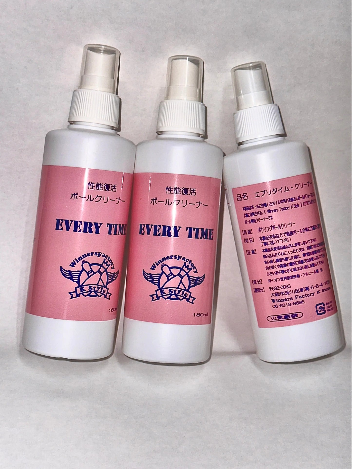 EVERY TIMEボールクリーナー WinnersFactory「K Style」