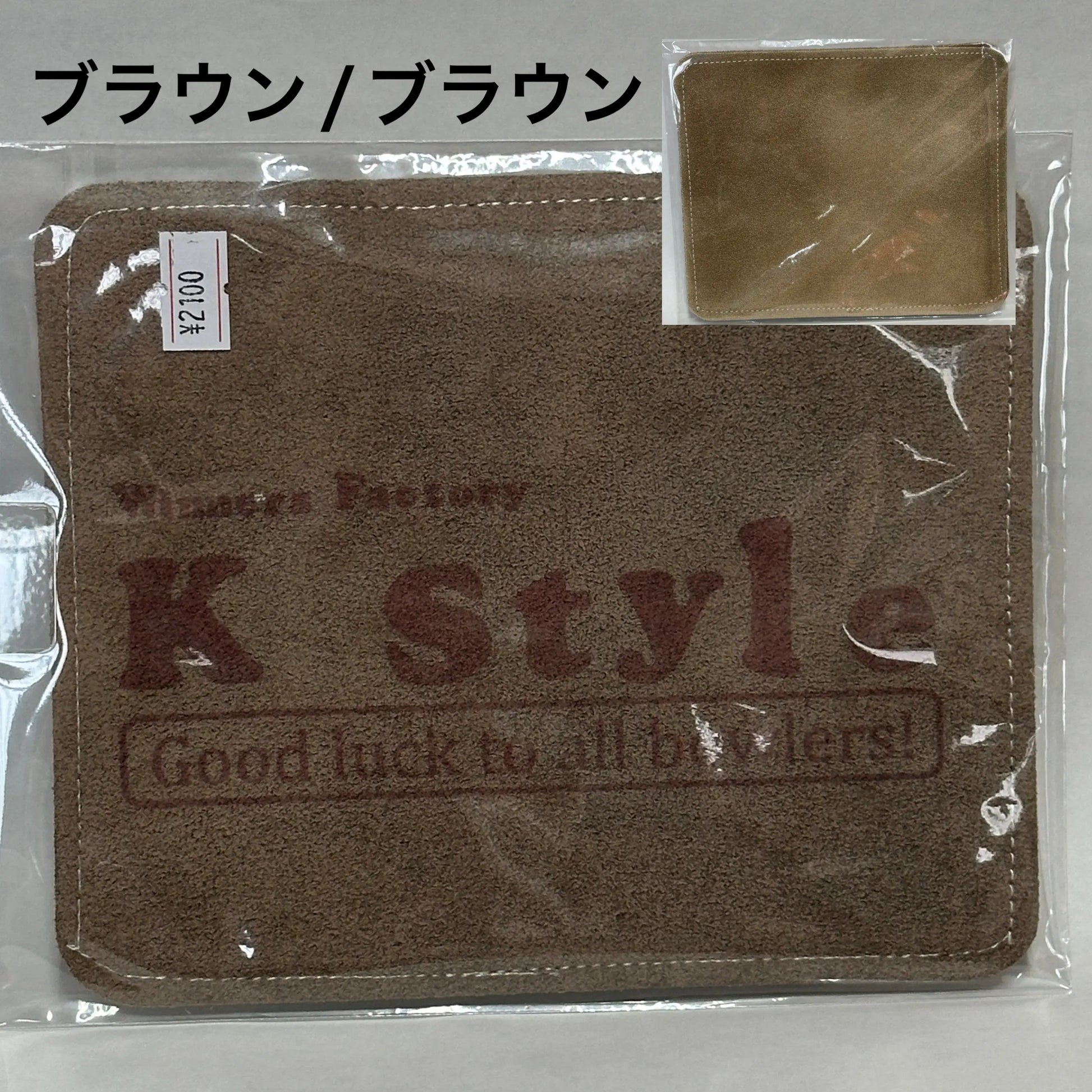 K Styleオリジナルシャミー WinnersFactory「K Style」
