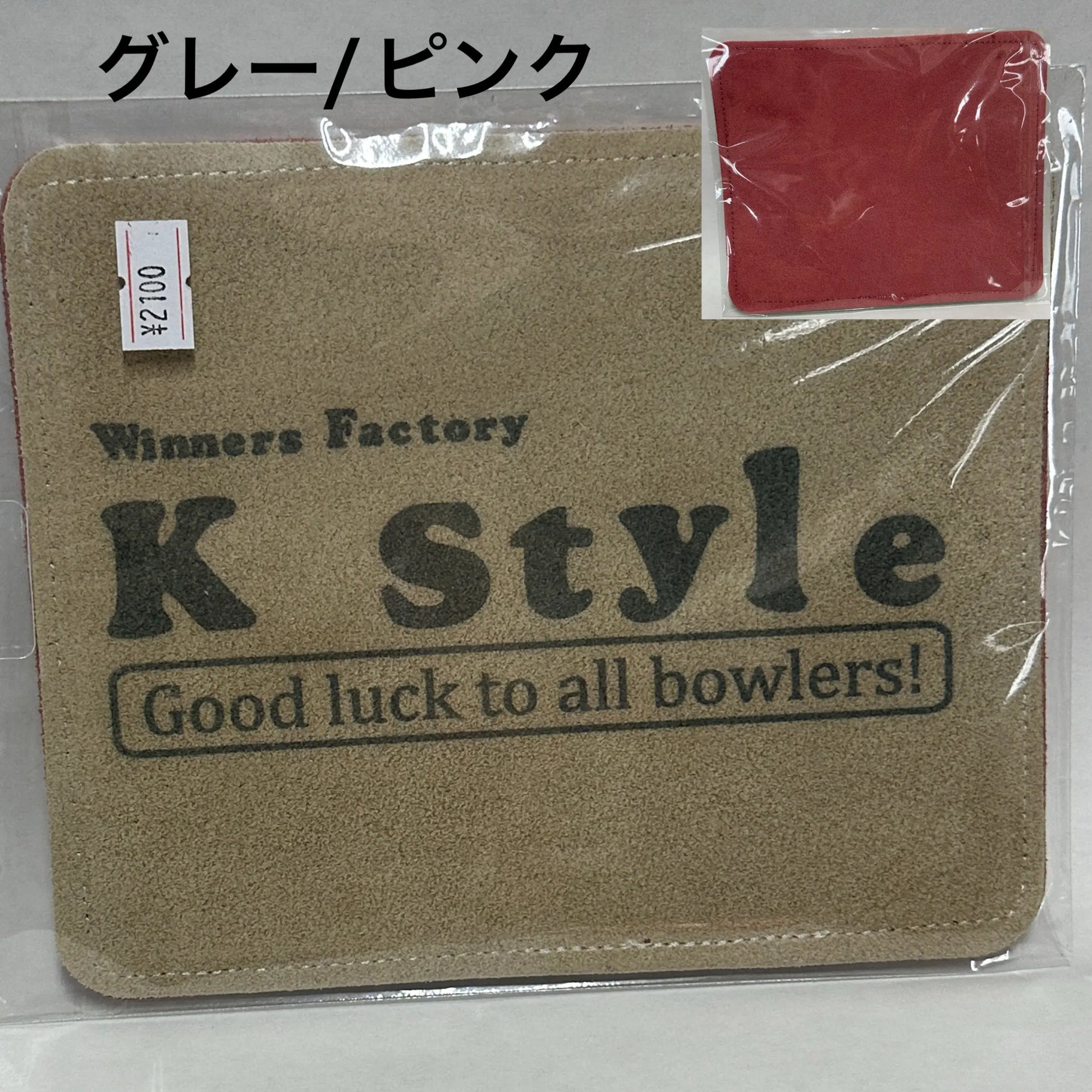 K Styleオリジナルシャミー WinnersFactory「K Style」