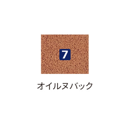 ABS　スライドパーツ　オイルヌバック WinnersFactory「K Style」