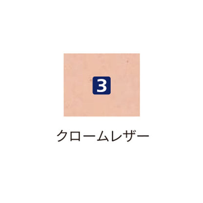 ABS　スライドパーツ　クロームレザー WinnersFactory「K Style」