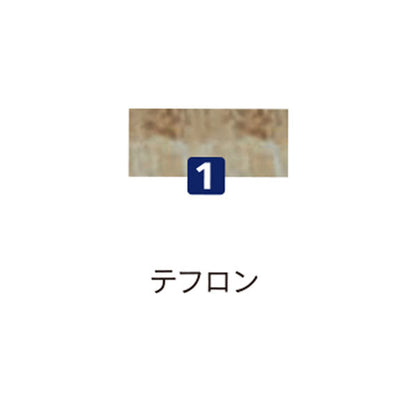 ABS　スライドパーツ　テフロン WinnersFactory「K Style」