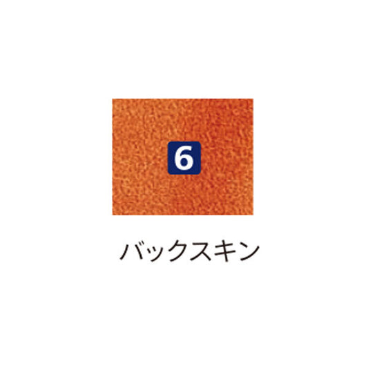 ABS　スライドパーツ　バックスキン Bowling Proshop「K Style」