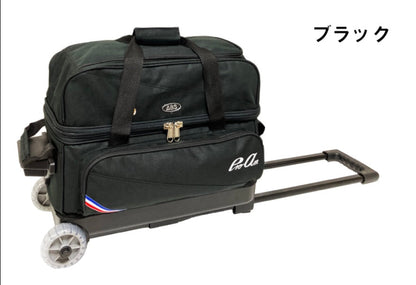 ABS BA-1280 コンパクトダブルカート（ボウリングバッグ） ボウリングプロショップ「K Style」