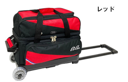 ABS BA-1280 コンパクトダブルカート（ボウリングバッグ） ボウリングプロショップ「K Style」