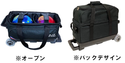 ABS BA-1280 コンパクトダブルカート（ボウリングバッグ） ボウリングプロショップ「K Style」