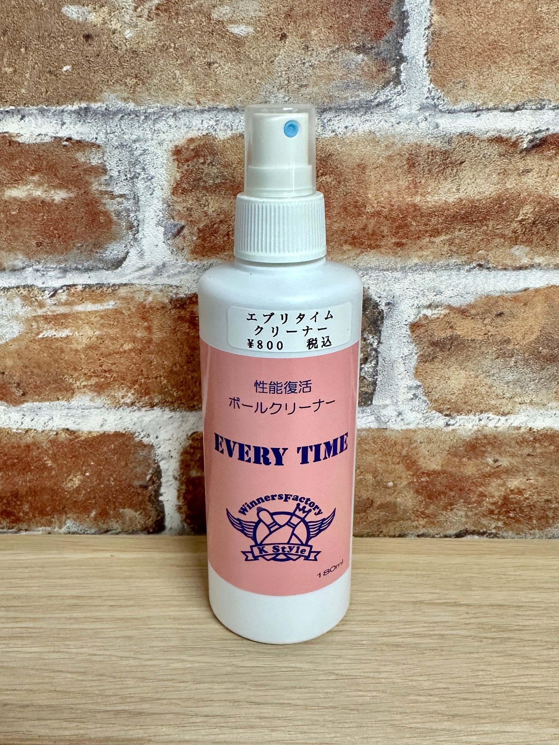 EVERY TIMEボールクリーナー WinnersFactory「K Style」