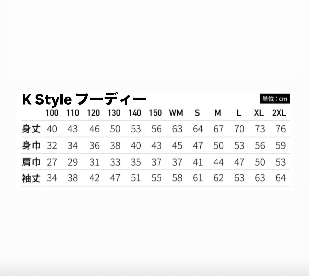 K Styleオリジナルフーディー　（ケースタイルオリジナルフーディー） 「K Style」ボウリング専門店　プロショップ　ボウリングボール　ボウリング用品　通販　