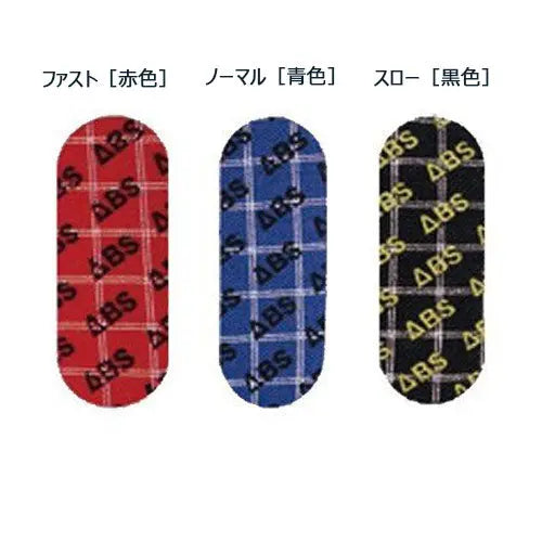 ABS アジャスティング　プレカットテープ WinnersFactory「K Style」