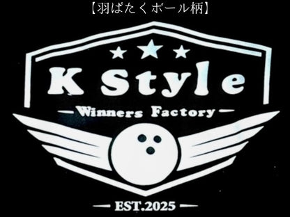 K Style NEWオリジナルTシャツ 「K Style」ボウリング専門店　プロショップ　ボウリングボール　ボウリング用品　通販　
