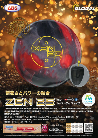 ZEN 25 WinnersFactory「K Style」